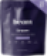 A blurry, pixelated image in shades of purple with unreadable white text in the center, making it difficult to identify any specific details or content.