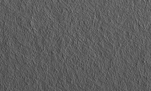 Close-up view of a rough, textured gray surface with visible lines and uneven patterns, possibly resembling concrete, stone, or plaster.